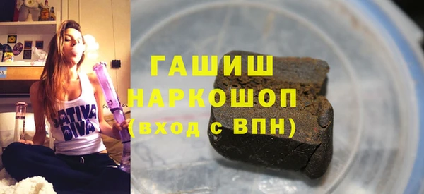героин Алзамай