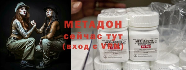 героин Алзамай