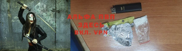 героин Алзамай