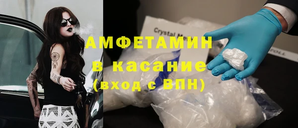 героин Алзамай