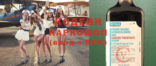 героин Алзамай