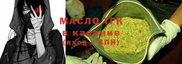 не бодяженный Покровск